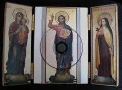 Sombre Présage : Errance (Single)